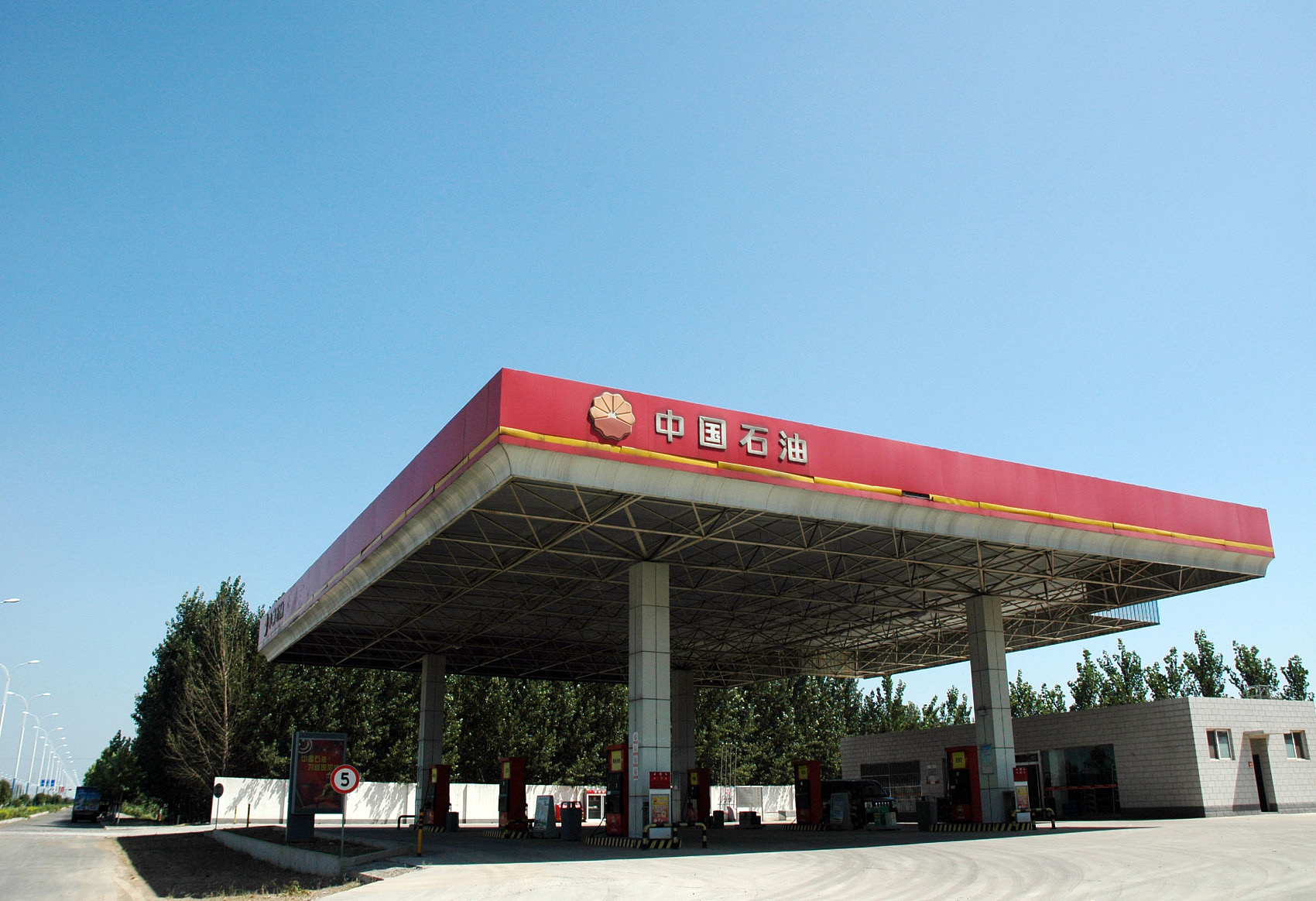 南方原油(南方原油lof)