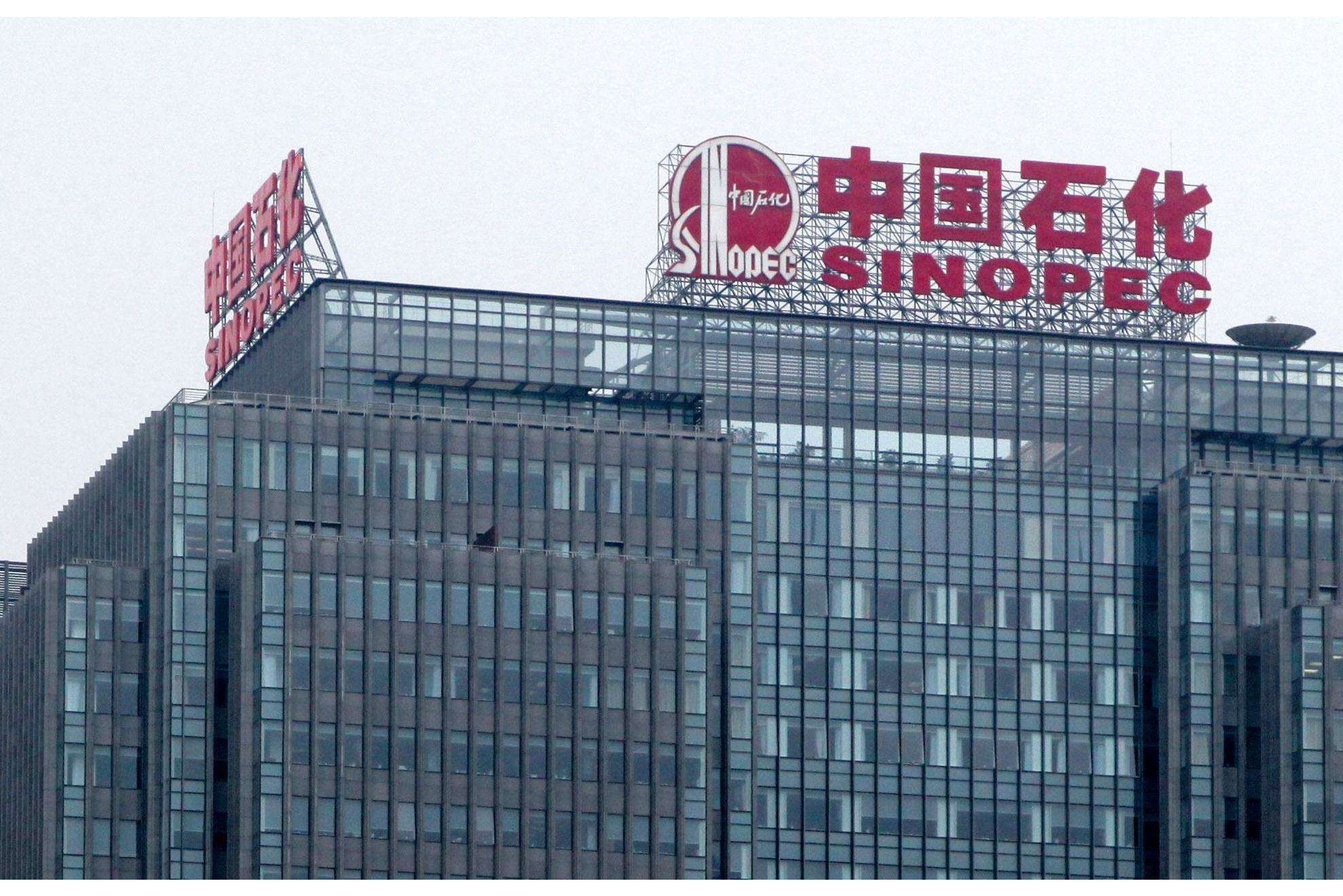 濮阳中原油田信息港(濮阳中原油田要搬迁了吗)