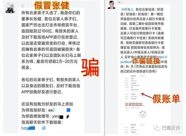 现货原油骗局(期货5000一天可以赚多少)