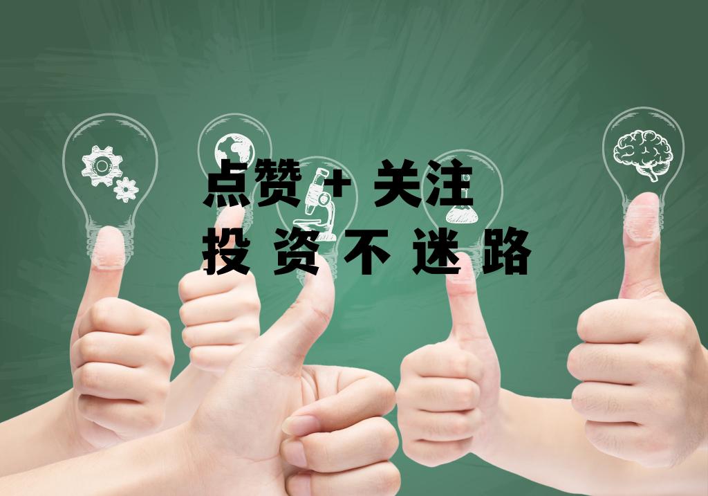 中原油气(中原油气股票)