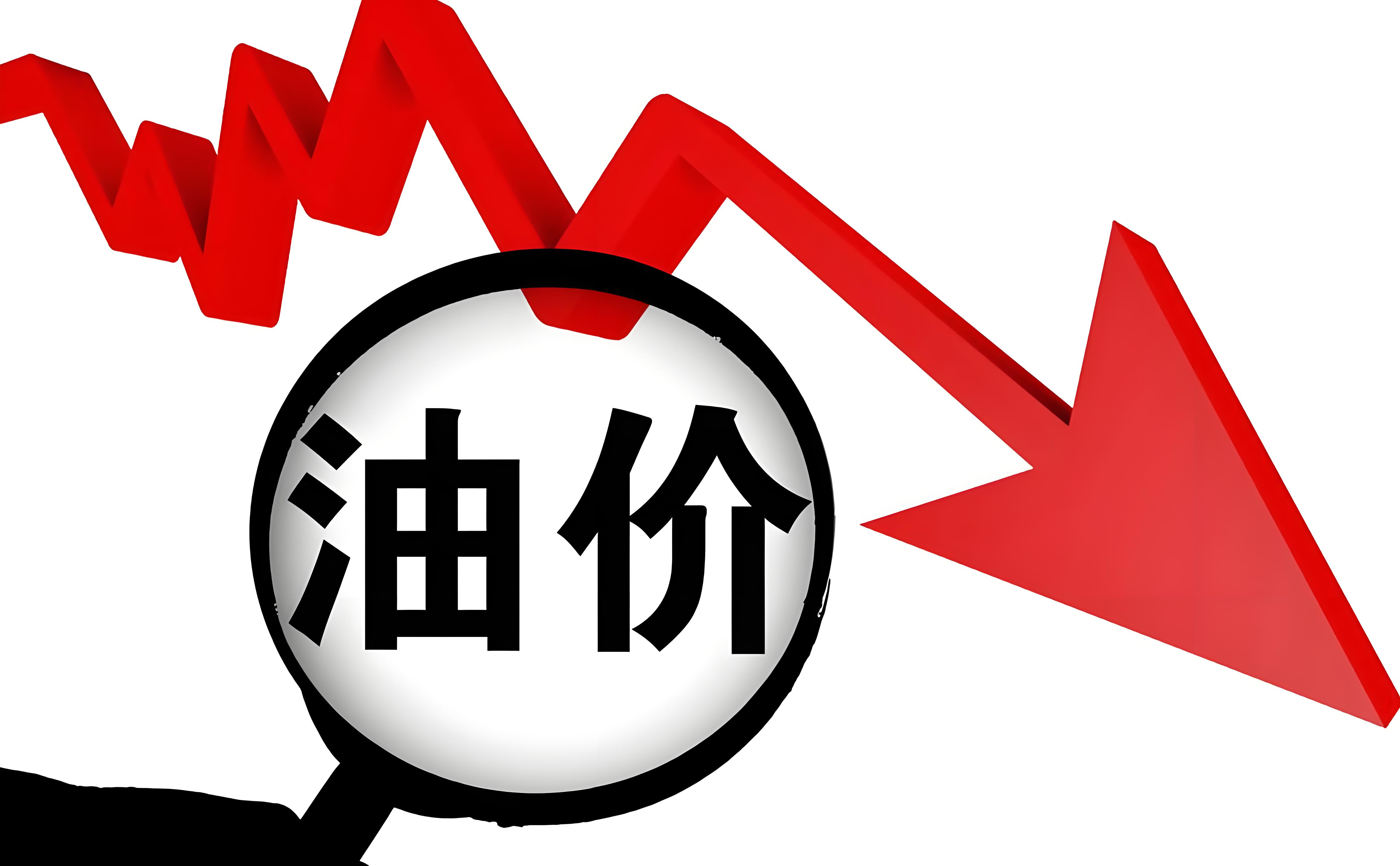 现货原油(现货原油衍生品是什么)