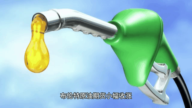 美国原油(美国原油走势图24小时)