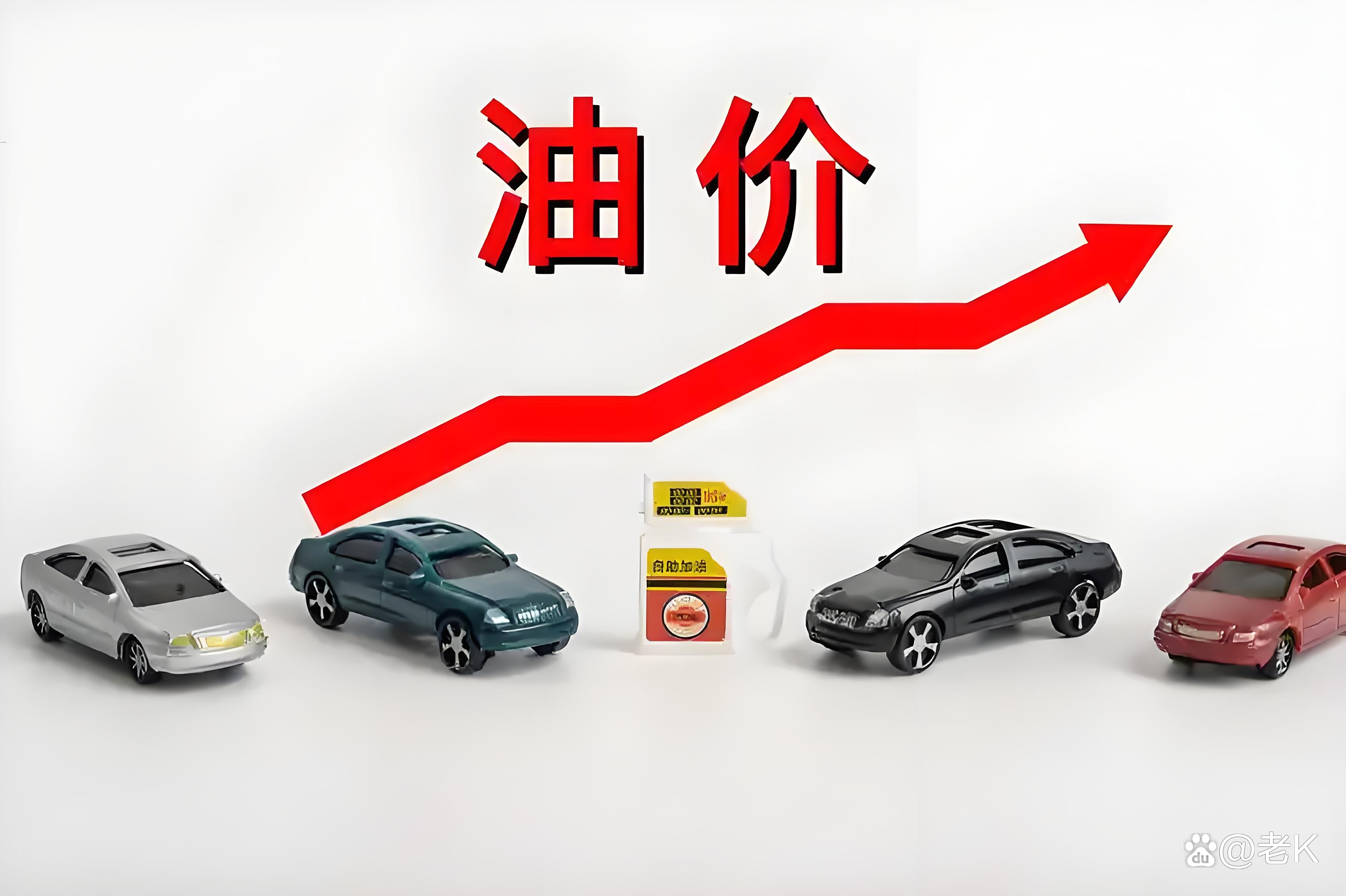 原油主力(原油主力合约换月时间表)