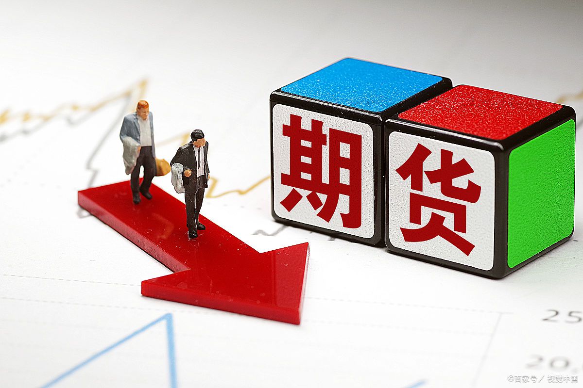 原油与期货(原油与期货怎么样)