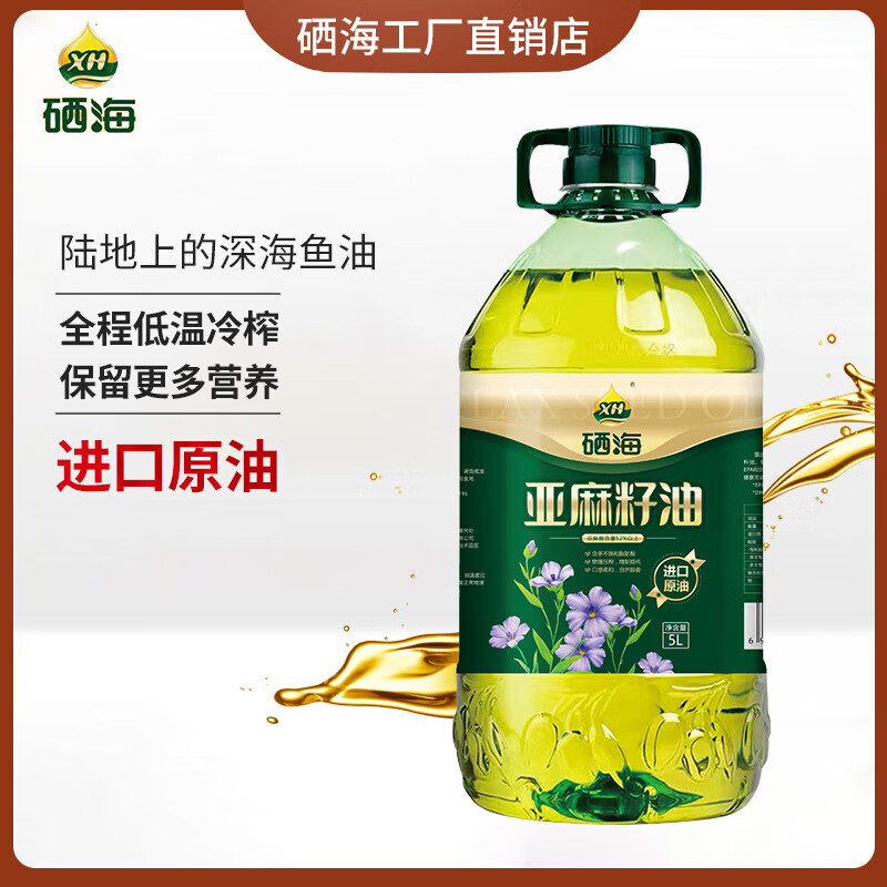 原油多少钱一桶(原油多少钱一桶了)