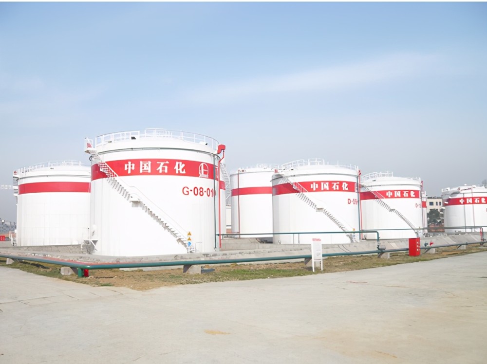 原油库(原油库司机预约APP下载)