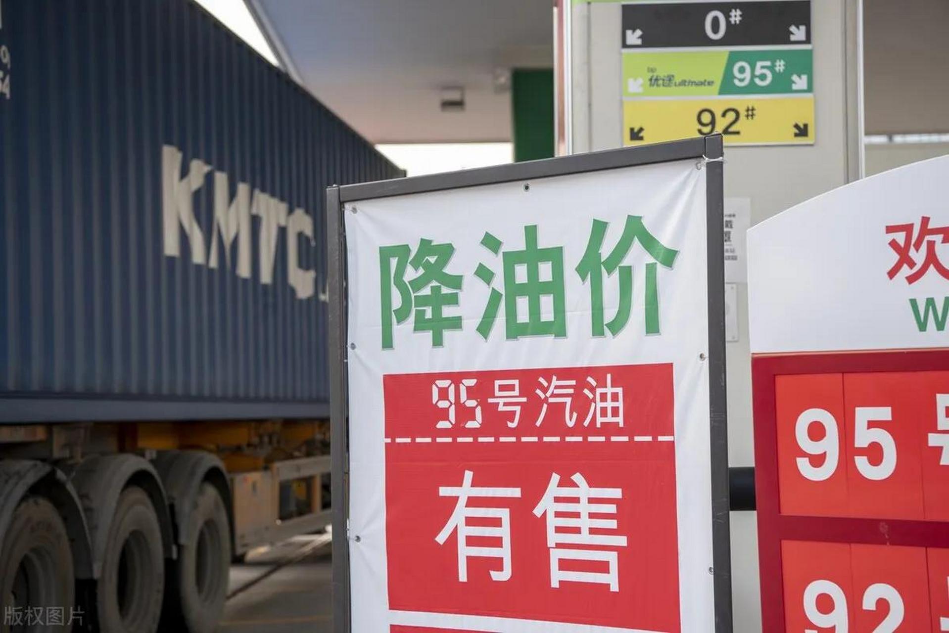 一桶原油多少吨(1桶原油多少公斤)