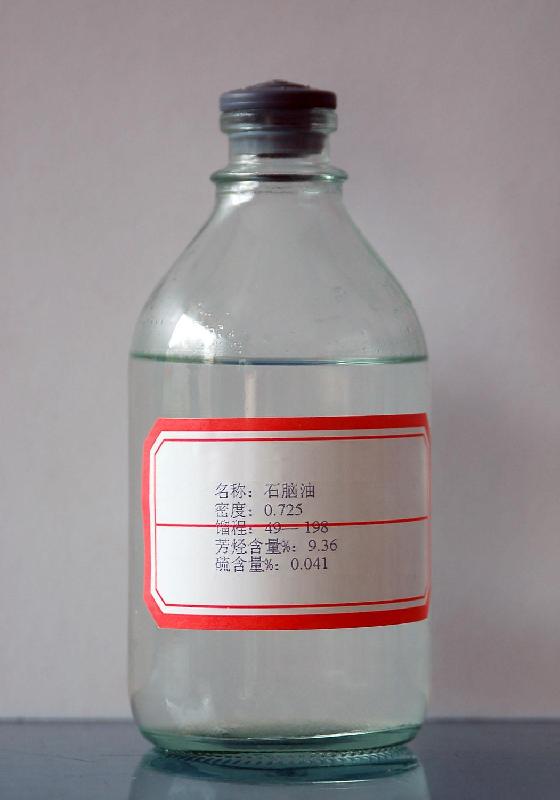 轻质原油(轻质原油是什么油)