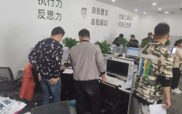原油直播间(原油直播间喊单国际期货直播是真的吗)