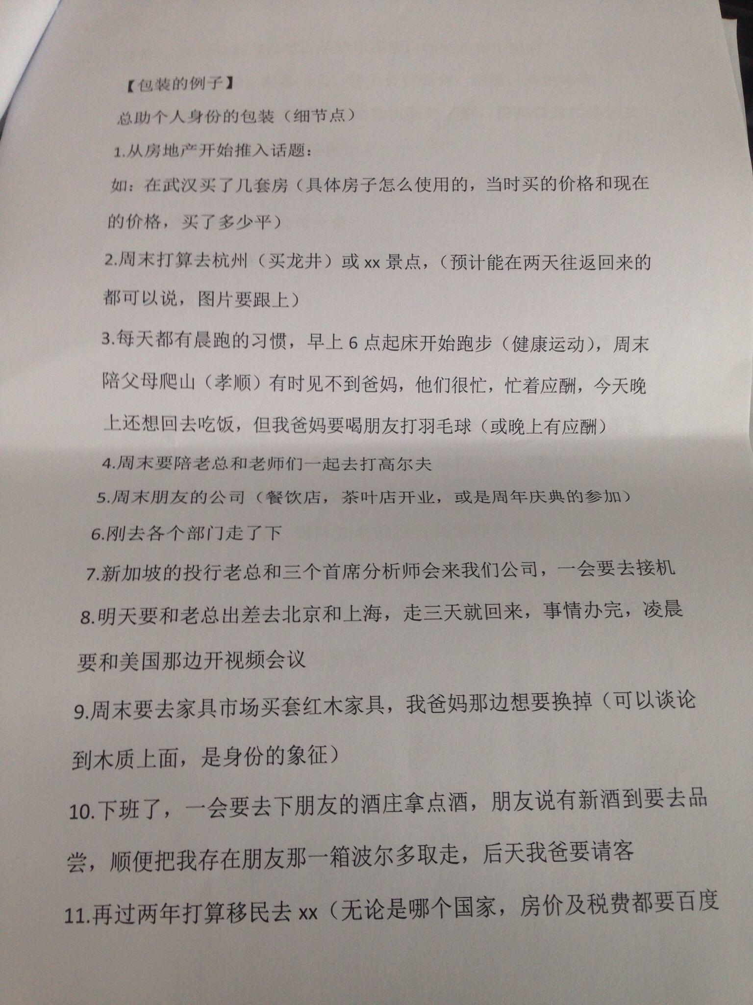 原油期货骗局(1万炒期货一年最多挣多少)