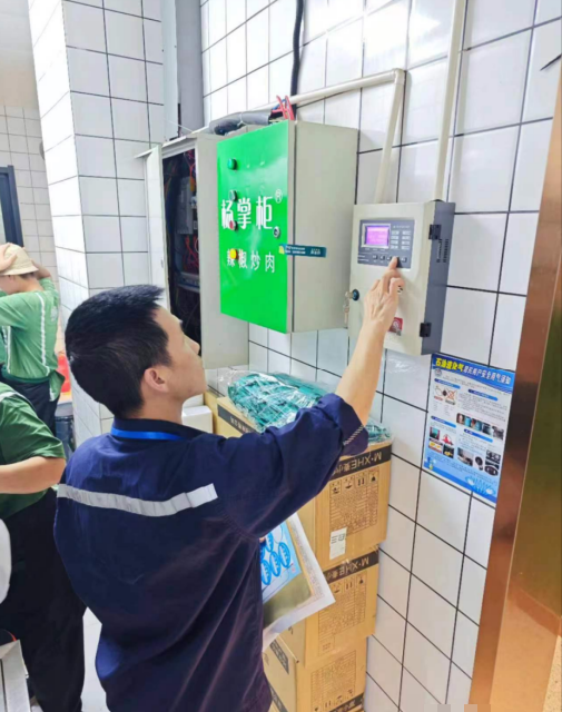 中原油气(中原油气公司是什么性质公司)