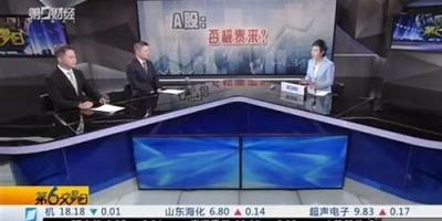 原油直播室(原油直播室喊单)