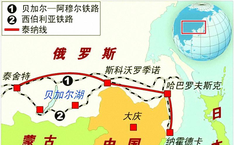 中俄原油管道(中俄原油管道建设对我国的有利影响)