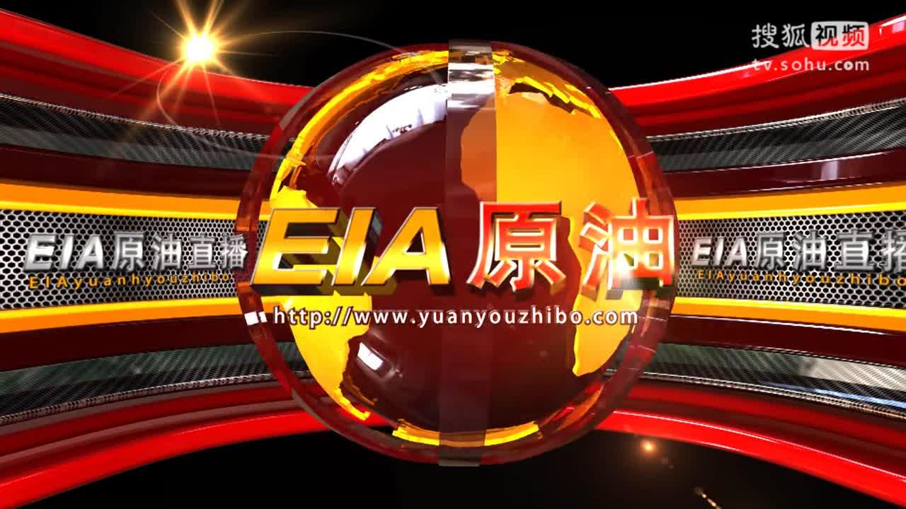 原油直播室(原油直播室喊单)