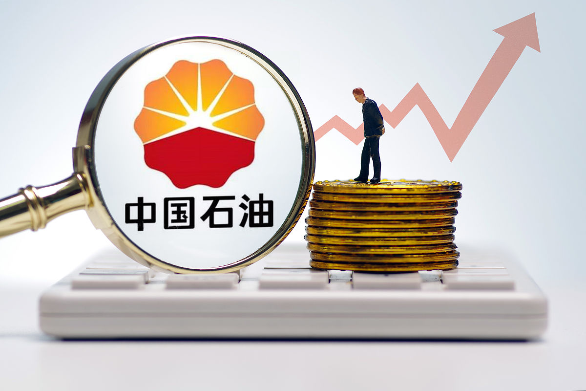 原油基金(原油基金 三点钱卖出怎么算)
