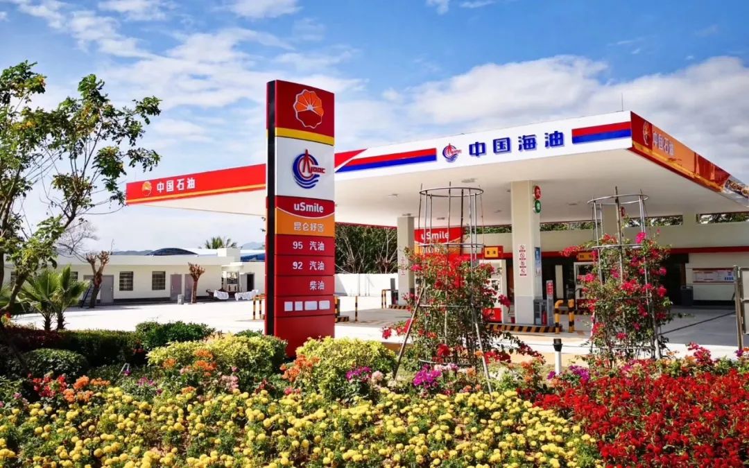 什么是原油(什么是原油脱水)
