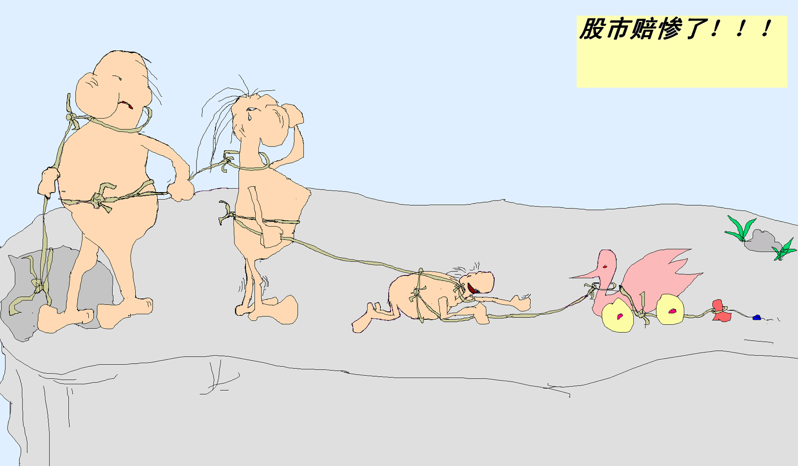 炒原油骗局(植物燃料油厨房用合法吗)
