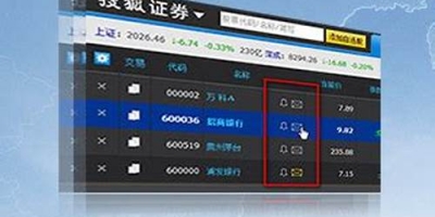 原油直播间(原油直播间在线喊单)