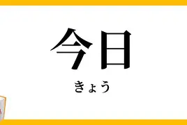 今日原油(今日原油价格最新行情)