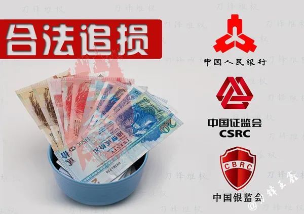 原油期货骗局(原油期货骗局国家为啥不管)