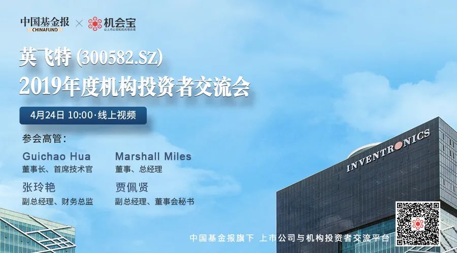 中国银行暂停原油宝新开仓(中国银行原油宝为什么不实物交割)