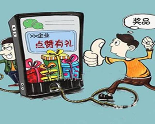炒原油骗局(开一个榨油坊需投资多少钱)