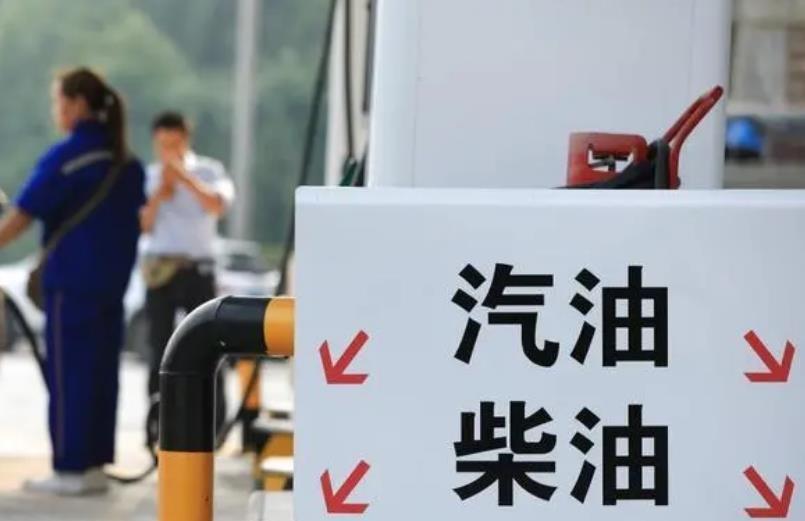 一吨原油等于多少桶(今日国际原油实时报价)