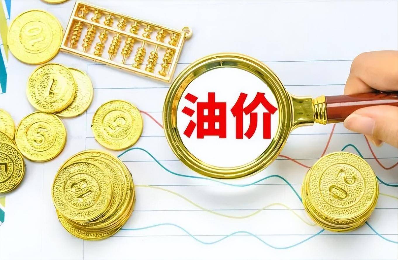 原油是什么(破乳剂中质原油是什么)