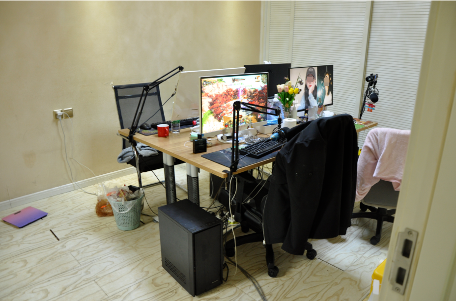 原油喊单直播室(一个军人给我账号密码让我买期货)