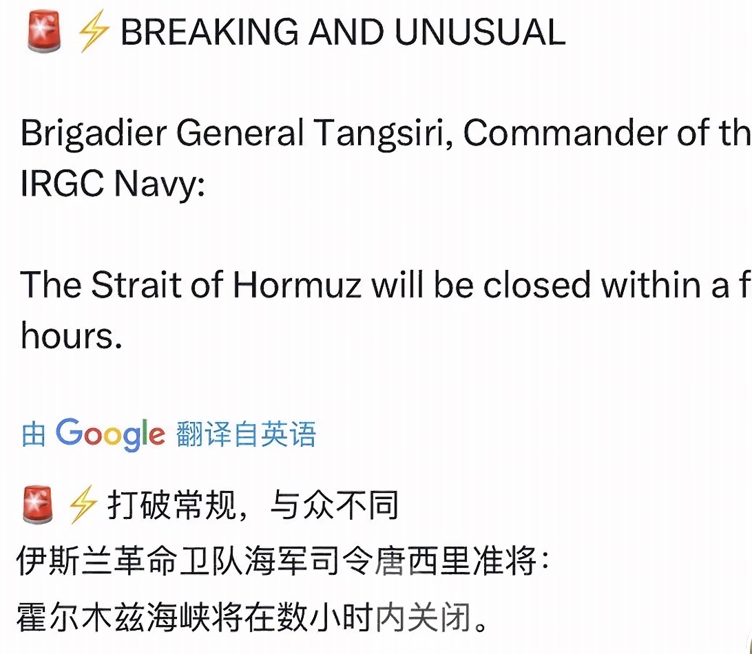 nymex原油(nymex原油价格今日行情)