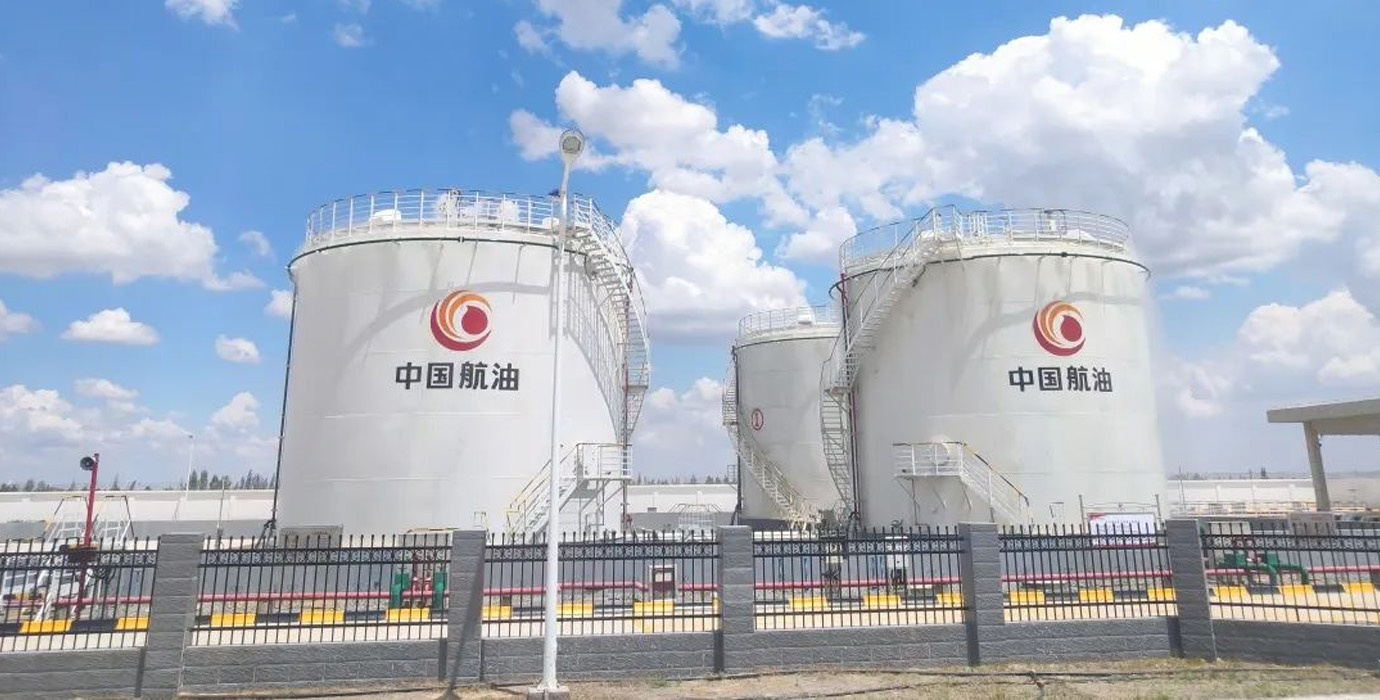 原油库(原油库司机预约app下载安装)