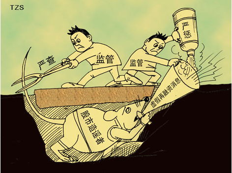 炒原油骗局(正规手续的流动加油车)