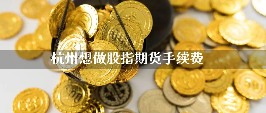 原油喊单直播室(黄金原油期货直播间)