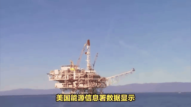 原油主力(原油主力期货)