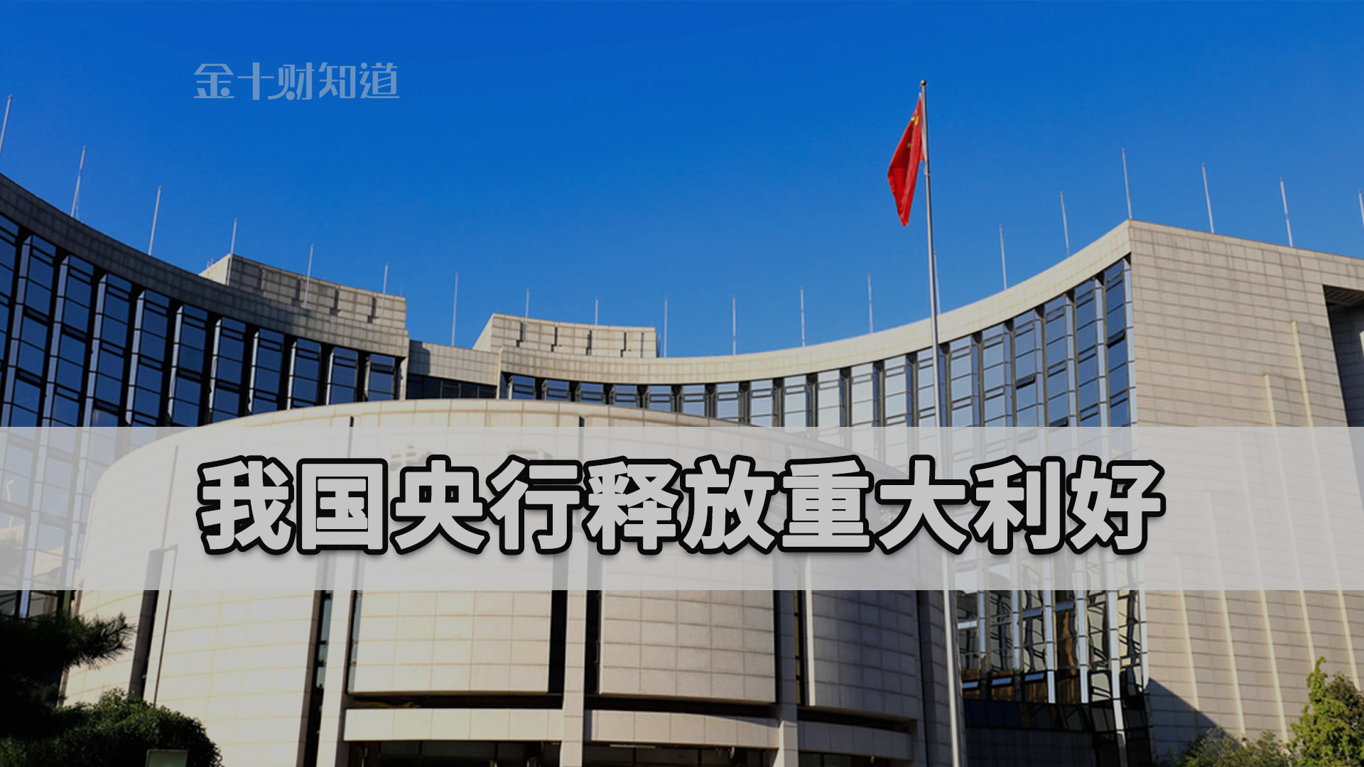 金十数据官网原油(万洲金业官网app)