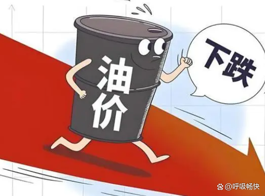 原油暴跌(原油暴跌最好的三个股)
