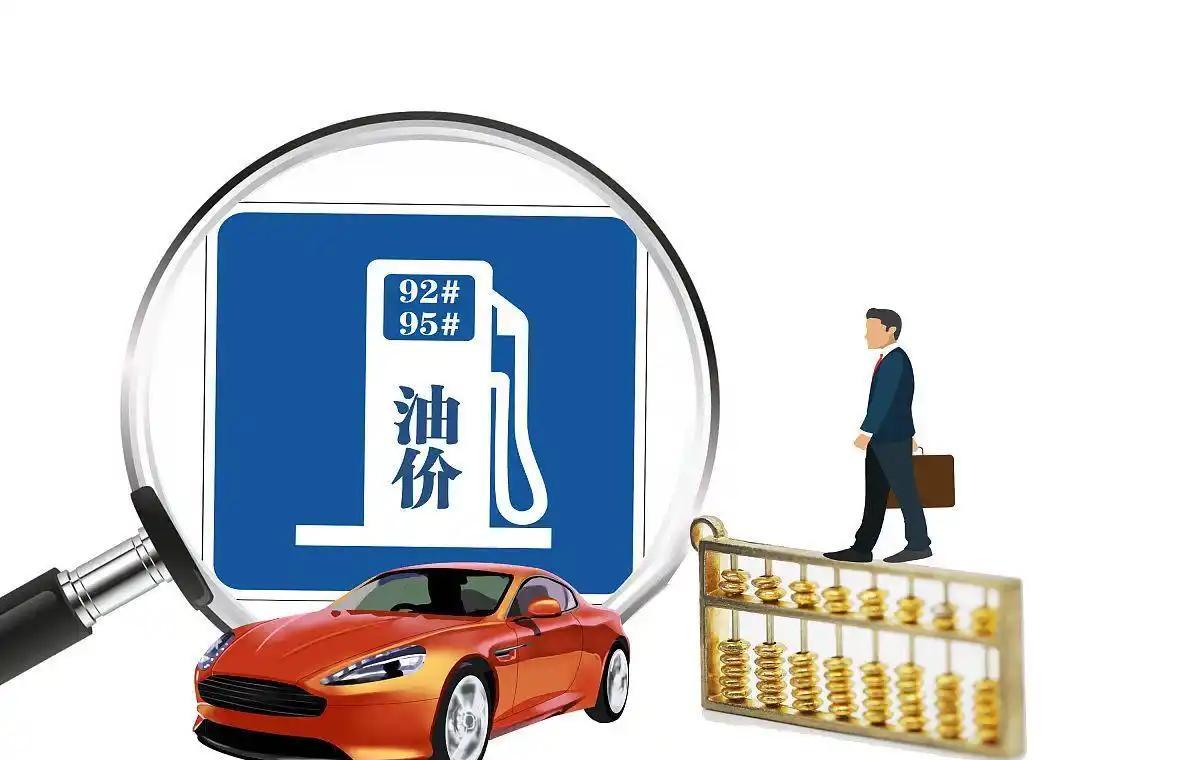 国际原油价格大跌(国际原油价格走势图)