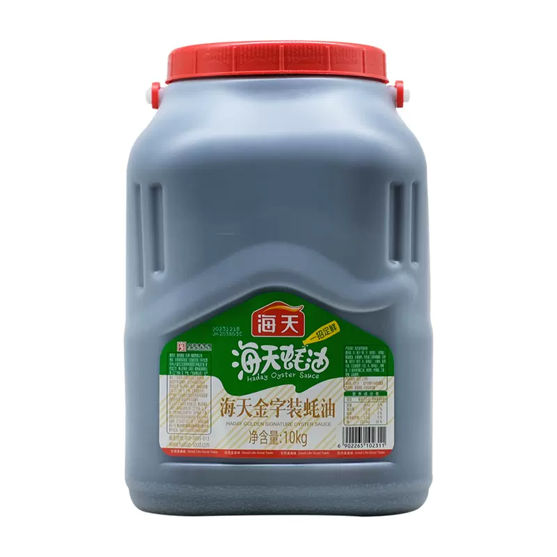 一桶原油等于多少公斤(一桶原油等于多少公斤?多少升?)