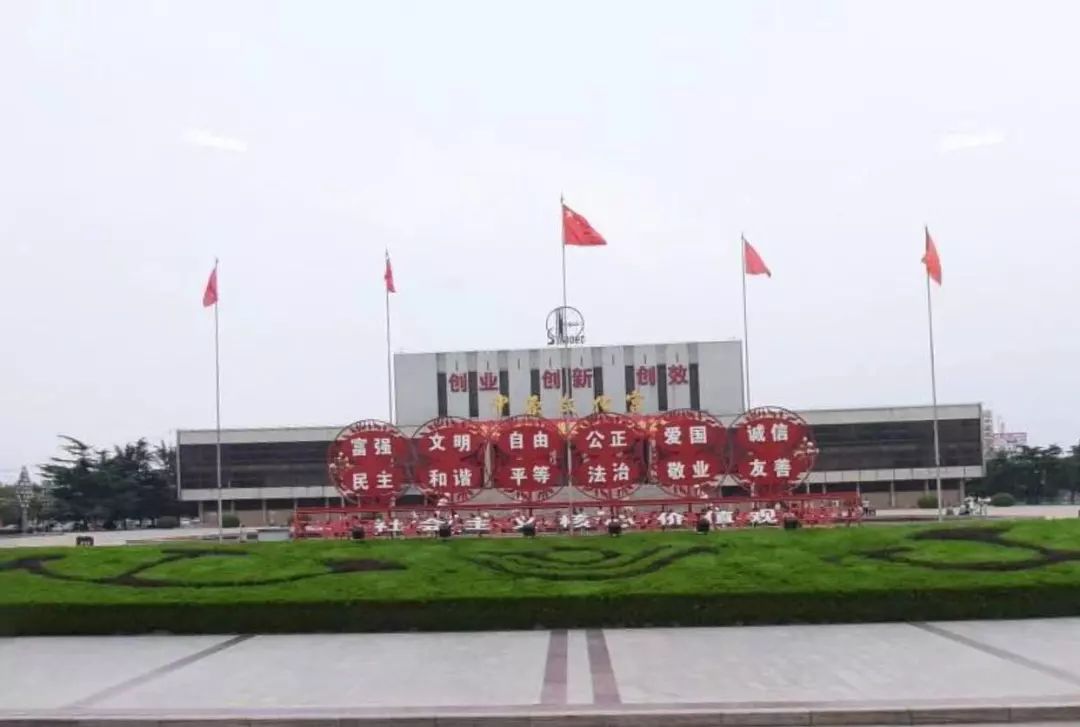 濮阳中原油田信息港(濮阳中原油田石油勘探局)