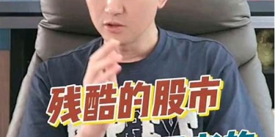 原油期货直播(财经原油期货直播)