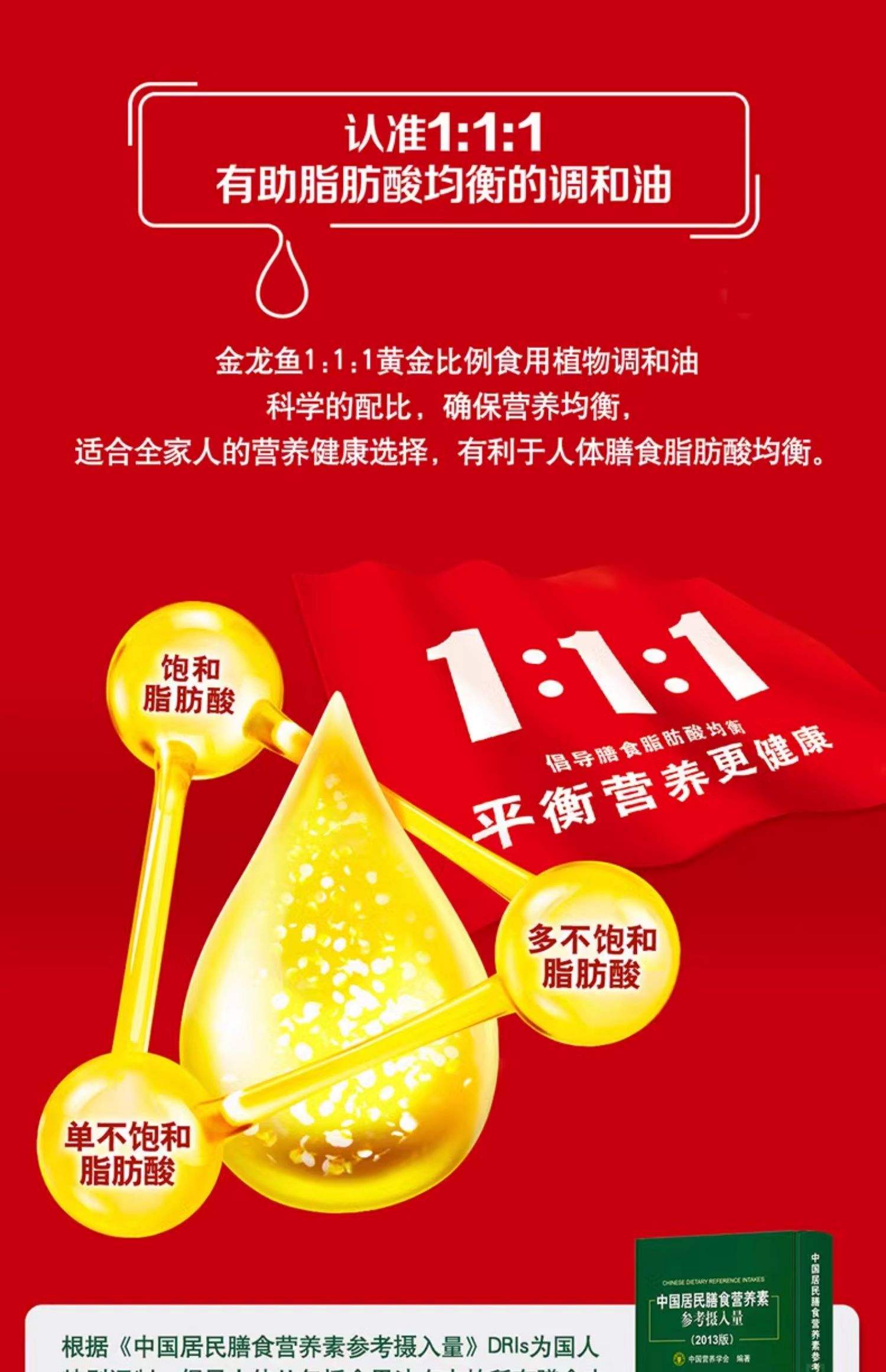 一桶原油等于多少公斤(一桶原油可以提炼多少升汽油)